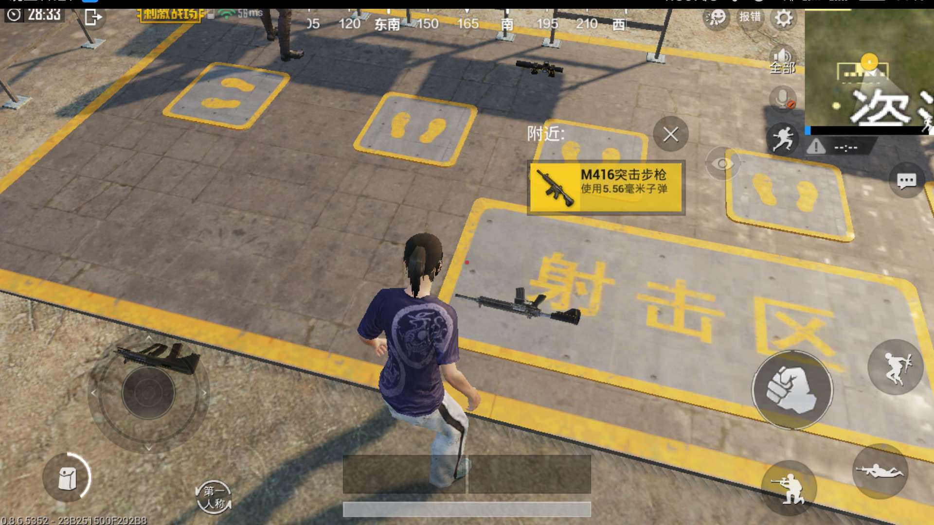 刺激战场最新版本什么步枪最好,刺激战场步枪每秒伤害排名