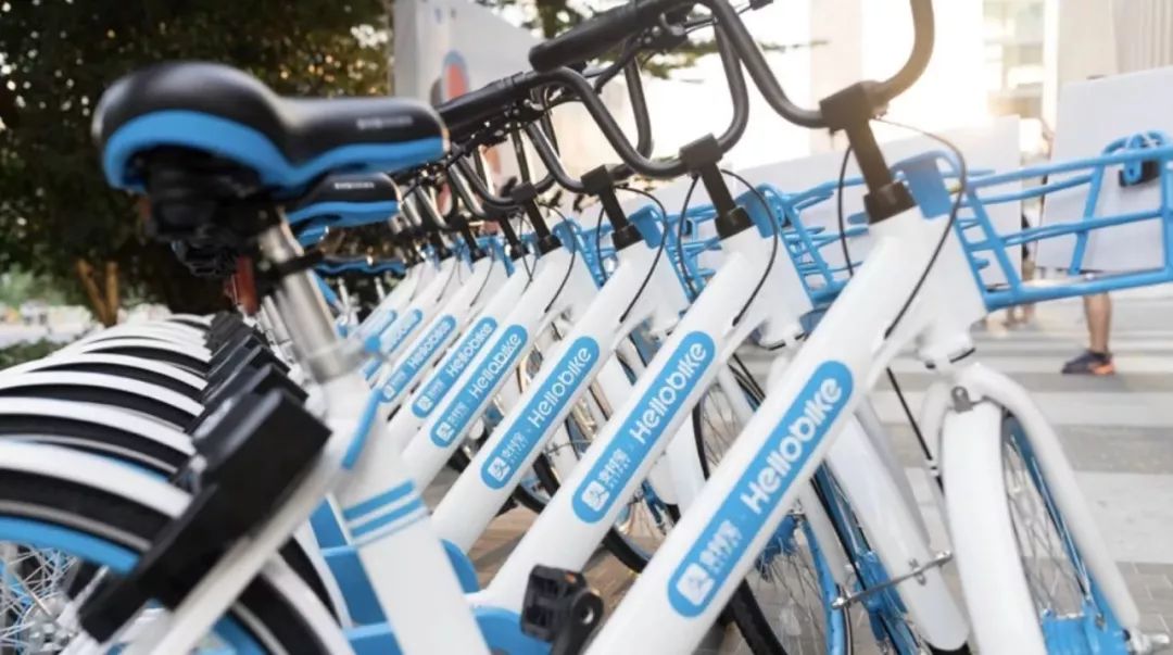 为什么取消摩拜单车押金,新版摩拜单车怎么退押金