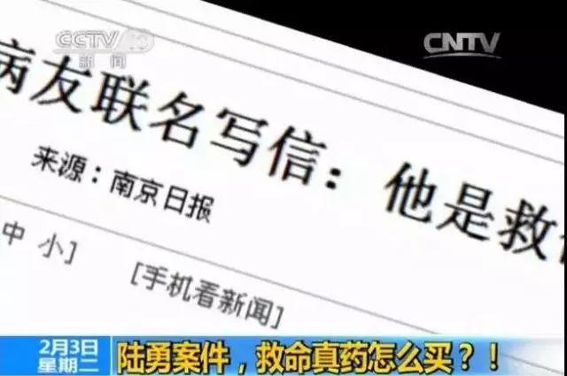 评分9.0以上的电影我不是药神,我不是药神票房多少个亿