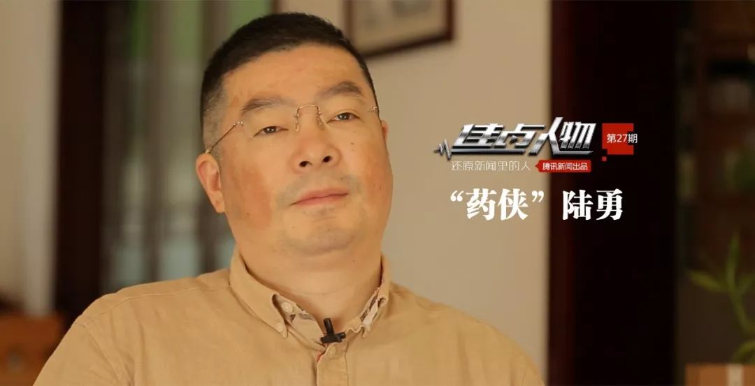 中国人为什么用不上平价救命药?