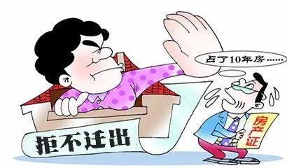 老赖拒不执行该怎么办,老赖拒不执行法院判决该怎么办