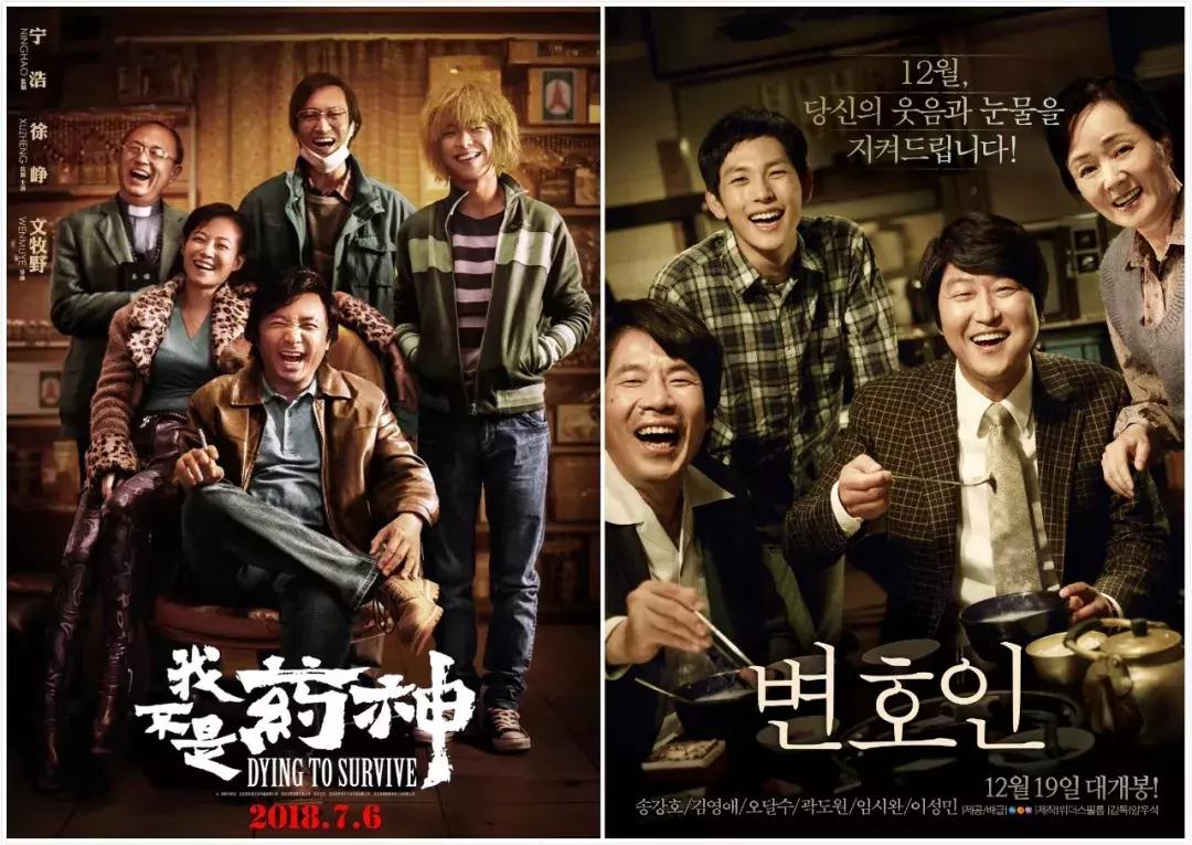 深夜荐读|零差评国片出现了,我们太需要这样的电影了