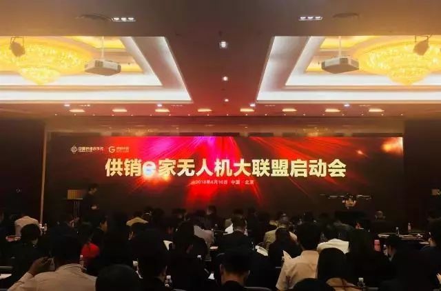 农村电商六巨头哪家强？供销e家打造“国家队”有担当