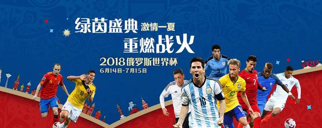 洪钢解说足球最新消息,洪钢解说欧洲杯