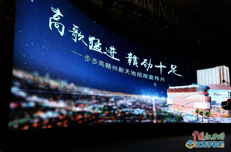 步步高综合体计划,步步高商业综合体