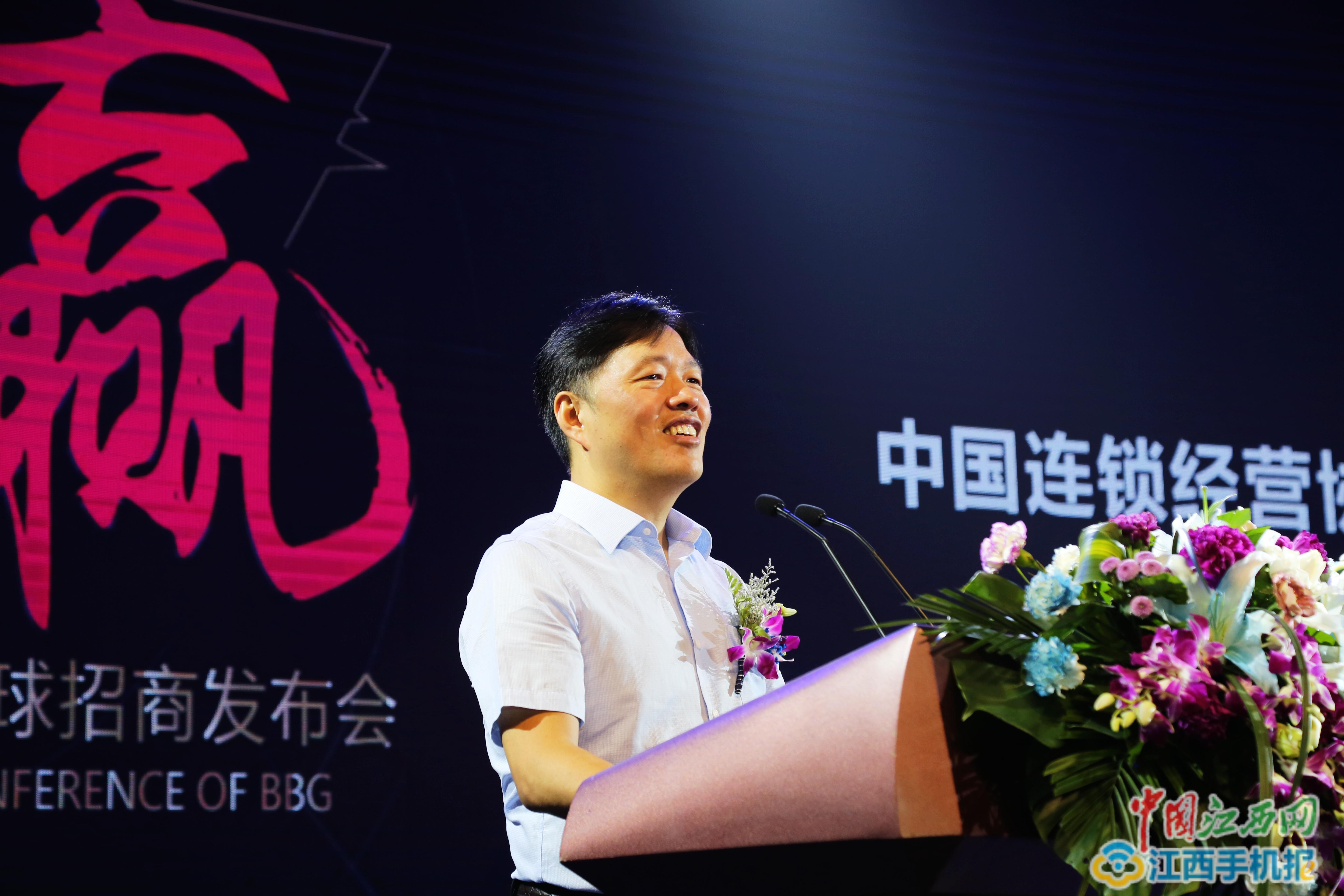 步步高综合体计划,步步高商业综合体