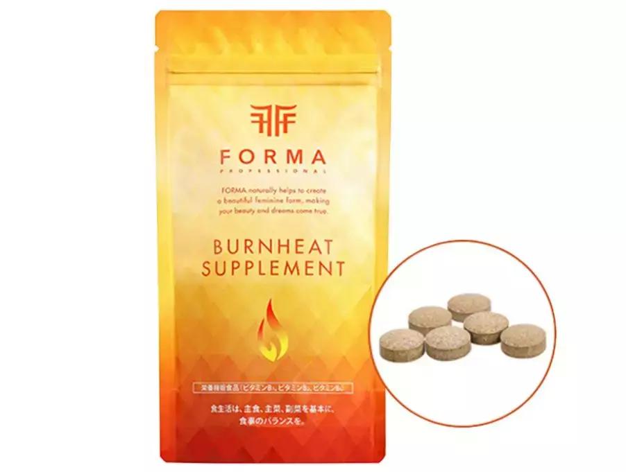 有效的日本减肥产品,日本最有效果的减肥产品