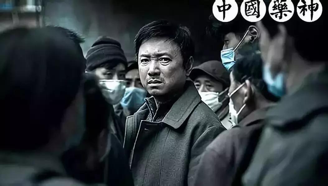 如何评价我不是药神原型陆勇知乎,我不是药神同名电影原型陆勇纪实