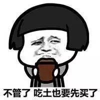 99%的人一年买10次都不够！知道这个全年最低价，我赶紧先偷偷下单了……