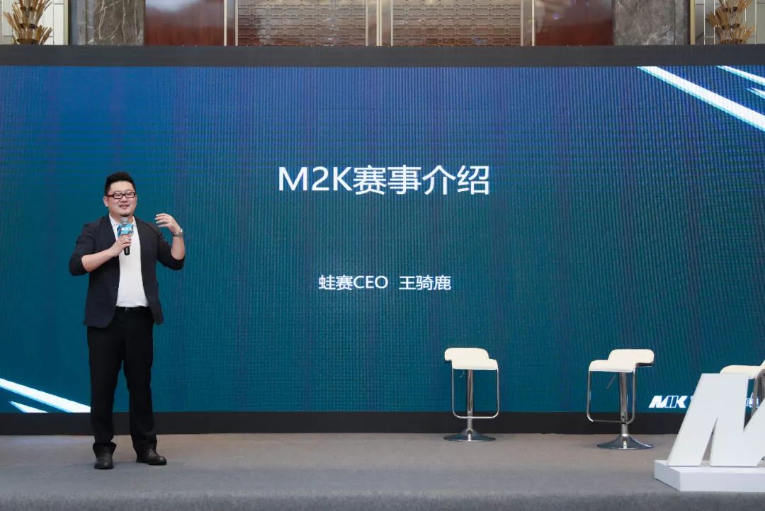 全国新闻界马拉松邀请赛,第一届全国全民运动会2024年