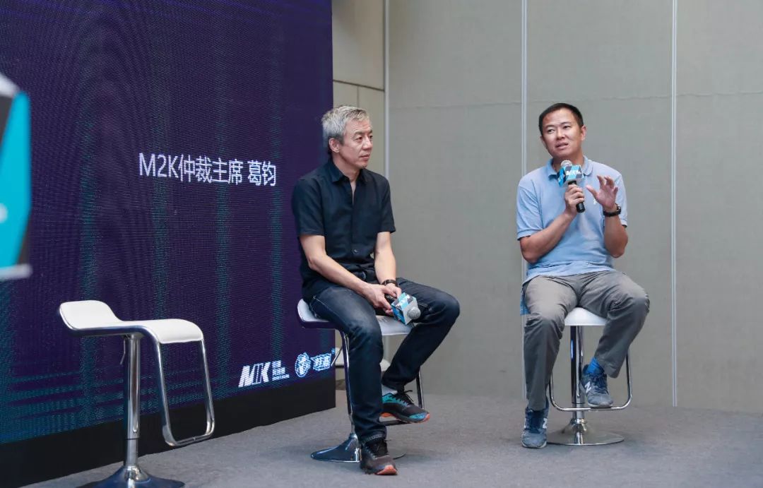 全国新闻界马拉松邀请赛,第一届全国全民运动会2024年