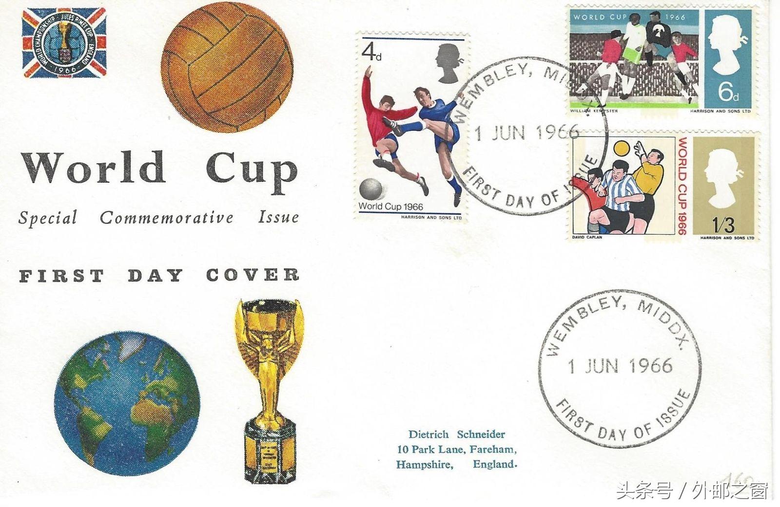 14德国世界杯邮票正版价格,德国世界杯冠军邮票