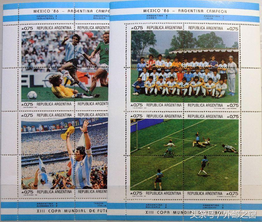 14德国世界杯邮票正版价格,德国世界杯冠军邮票