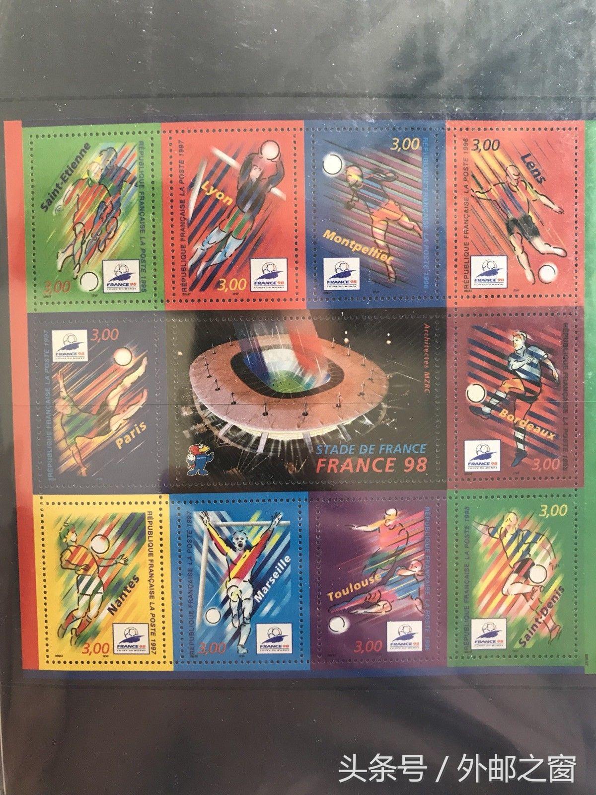 14德国世界杯邮票正版价格,德国世界杯冠军邮票