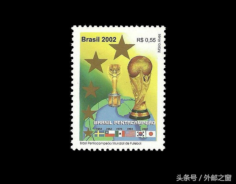 14德国世界杯邮票正版价格,德国世界杯冠军邮票