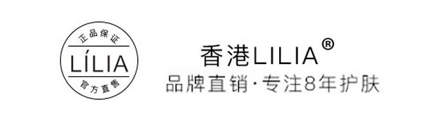 每天不到2元钱就能拥有水嫩肌,每天不到2元钱就能拥有水嫩肌肤