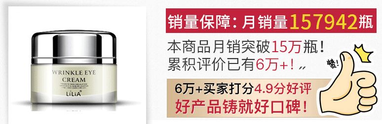 每天不到2元钱就能拥有水嫩肌,每天不到2元钱就能拥有水嫩肌肤