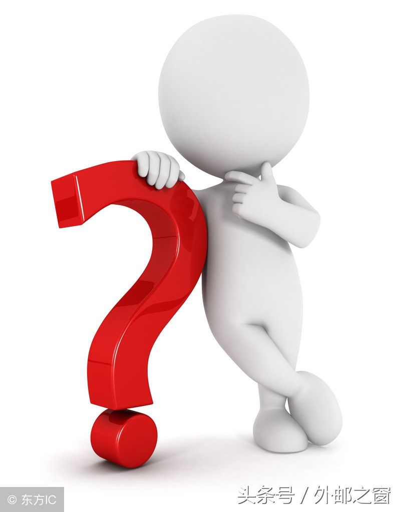 14德国世界杯邮票正版价格,德国世界杯冠军邮票