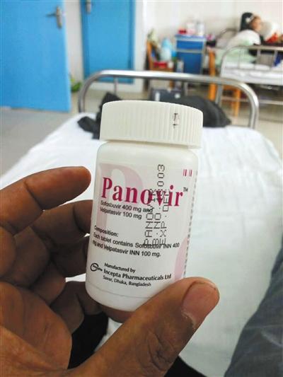 丙肝仿制药进医保,丙肝进口特效药