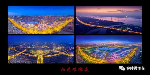 一起来看资阳新面貌,一起来看一看都有哪些改变