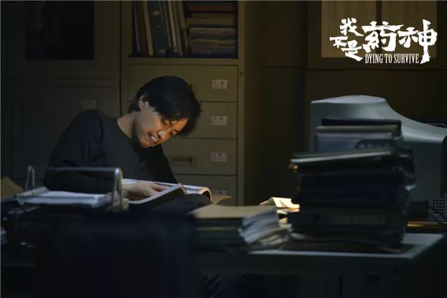 一部被人遗忘的国产高分电影,这部国产剧讲述了怎样的故事