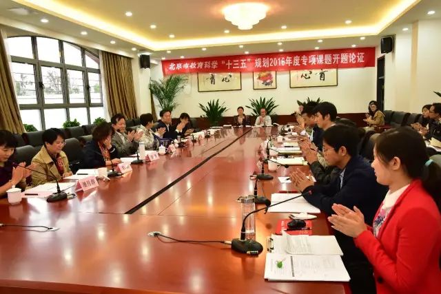 明天，昌平这所颜值高、实力强的学校，将有好事儿要发生