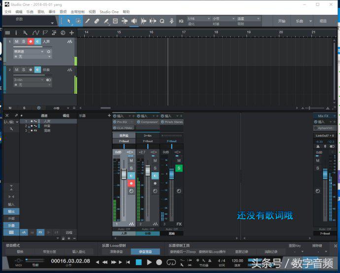 asio铏氭嫙澹板崱璋冭瘯,asiolinkpro鏁欑▼