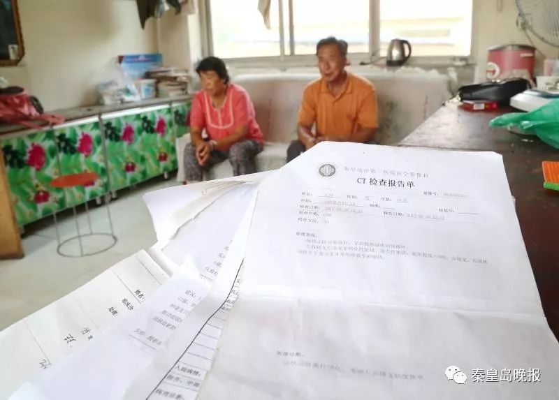 泪目年迈九旬父母,泪目年迈父母