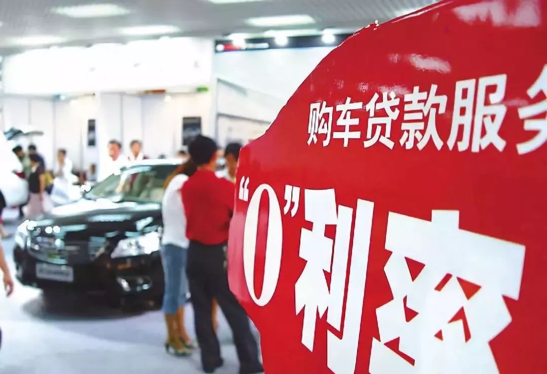 4s店贴息贷款套路怎么避坑,为什么4s店非得让你贷款买车