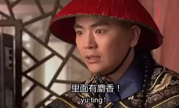 为了愉快啪啪啪，古人都有哪些古怪的避孕黑科技？