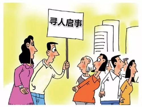 八旬老人外出迷路民警暖心救助,点赞暖心民警护送迷路老人回家