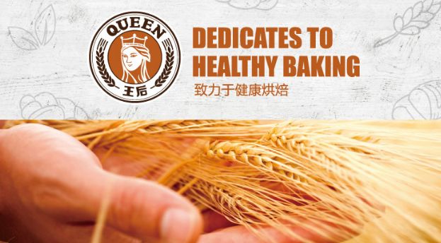 这款日本百年老店最受欢迎的冰面包,淘宝代购都买不到!