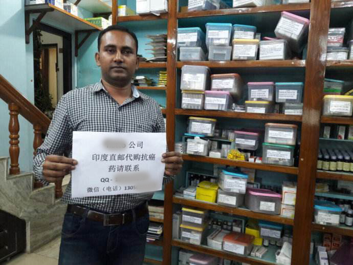 我不是药神票房破30亿短评,我不是药神4天票房破9亿