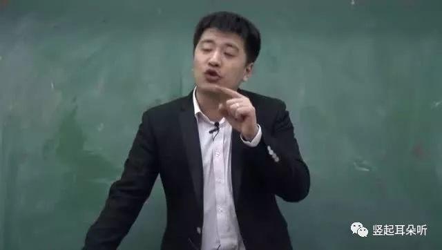 一本线上40分要不要复读,为什么一本线才400多分