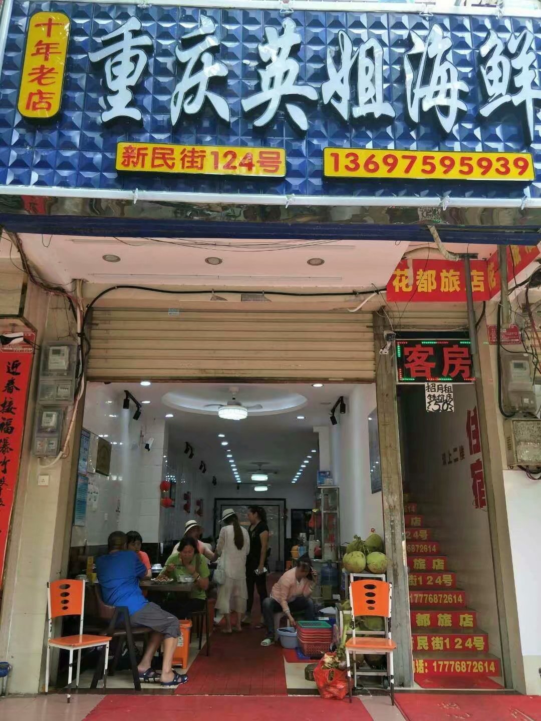 恋上这片海，一个人绚丽多彩的三亚自由行