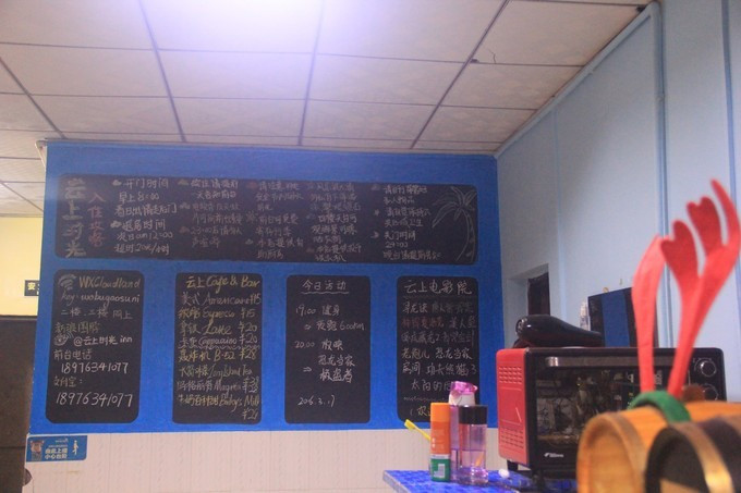 恋上这片海，一个人绚丽多彩的三亚自由行