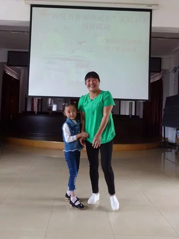 亲子阅读促进家校共育,亲子阅读洛龙区