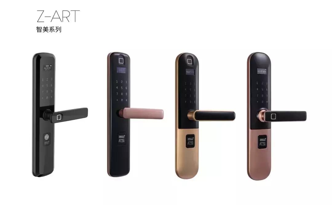 首创指纹集成智能锁,智能门锁创新创业