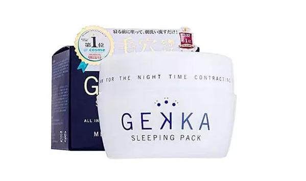 亲测有效安全的美白淡斑睡眠面膜,各品牌睡眠面膜测评