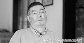 我不是药神原型的医药费曝光,我不是药神原型被告