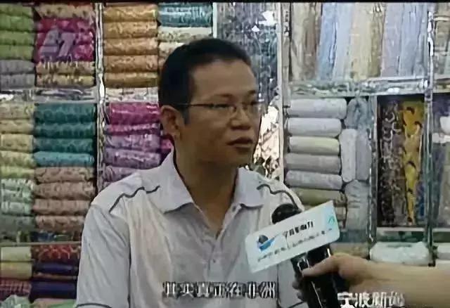 区政协委员以“收养”为名性侵*女幼**长达8年，“魔爪”早该被斩断