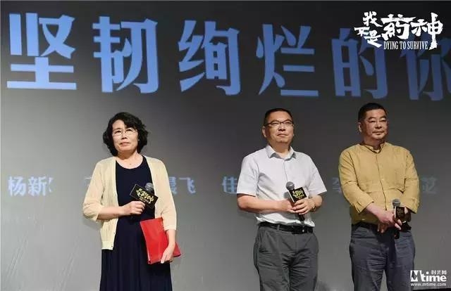 「药神」原型陆勇的“救”人始末