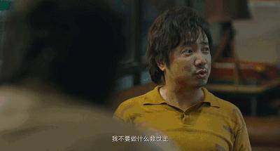 「药神」原型陆勇的“救”人始末