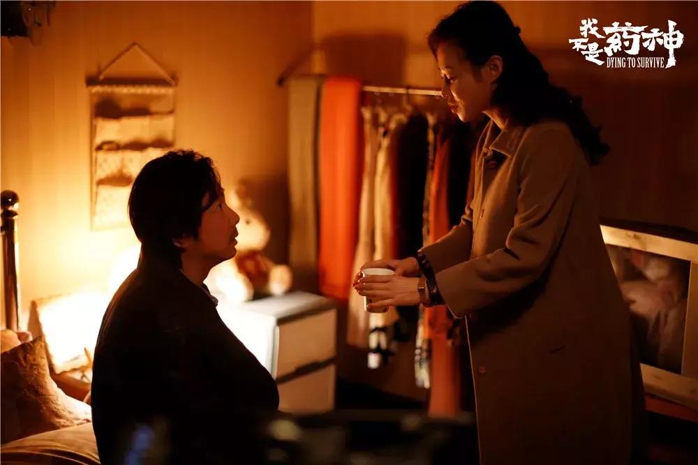 我不是药神是一部伟大的电影,我不是药神是纪录片吗