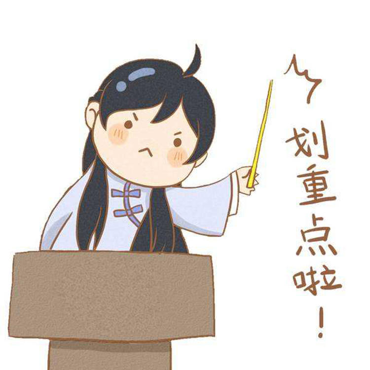 诞福卫生巾产妇专用夏季,呵护敏感的你