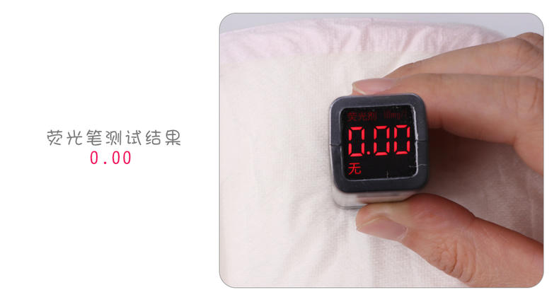 诞福卫生巾产妇专用夏季,呵护敏感的你