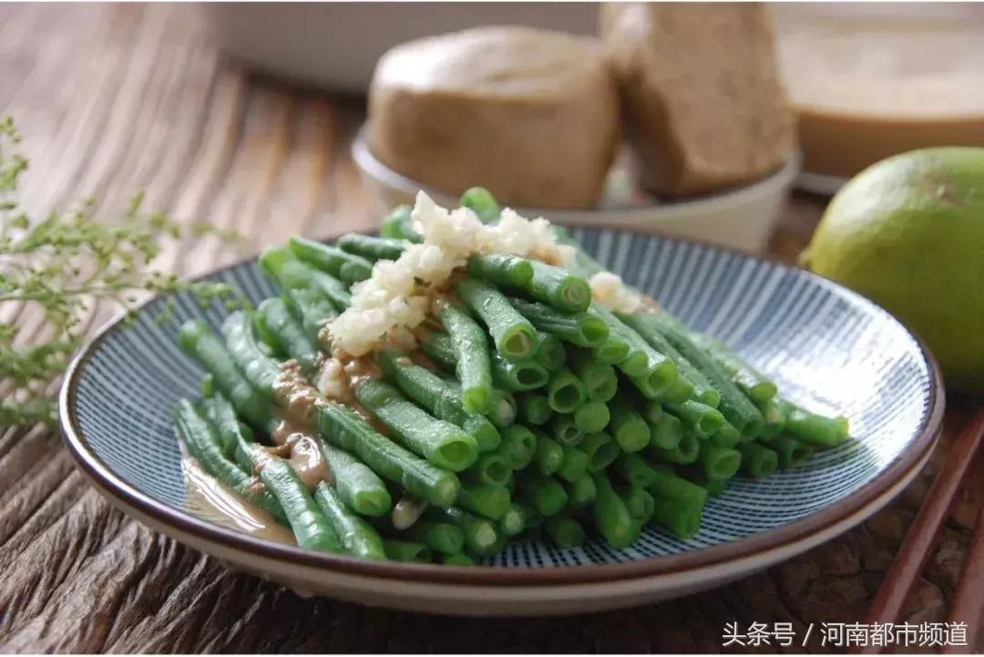 芝麻酱凉拌豇豆角的做法大全视频,夏天来了清脆爽口的凉拌豇豆