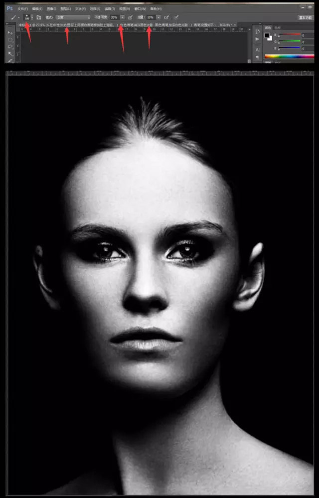 人像光影磨皮让皮肤干净细腻,中性灰质感磨皮人像精修必备技能