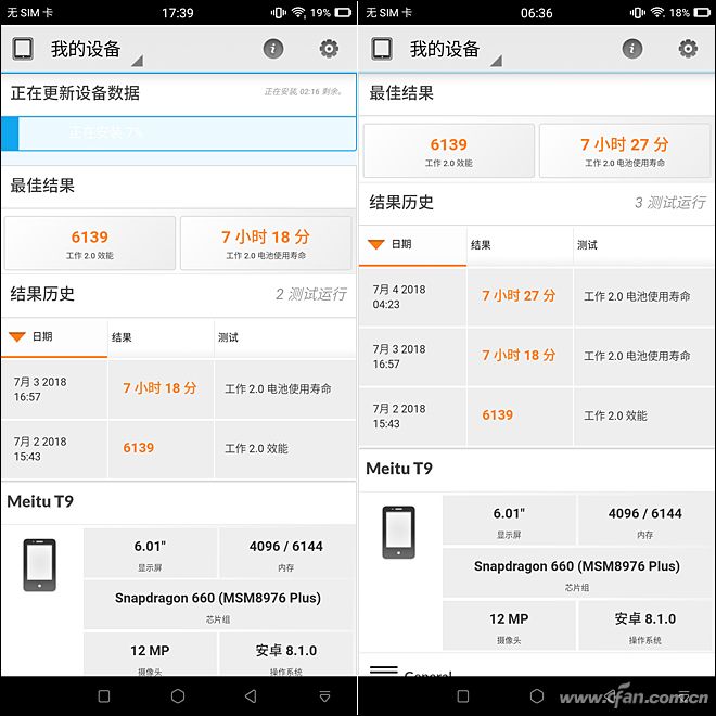 自拍神器400元一套,自拍神器99元的
