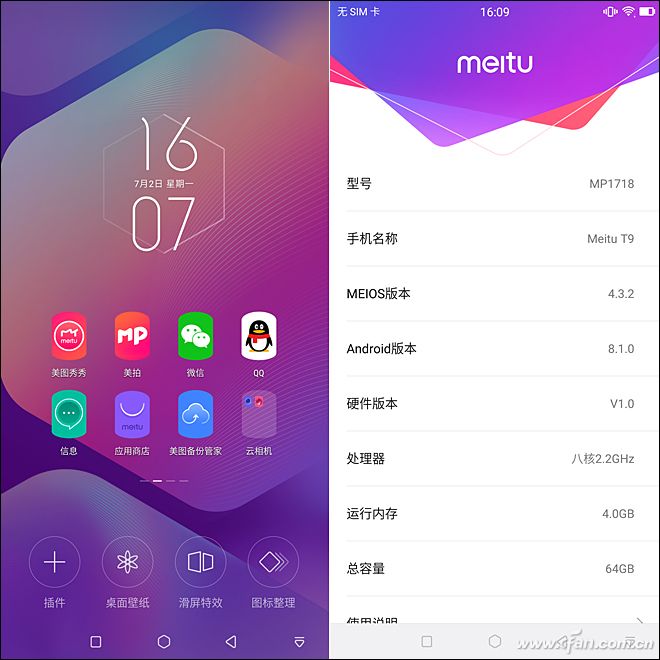 自拍神器400元一套,自拍神器99元的